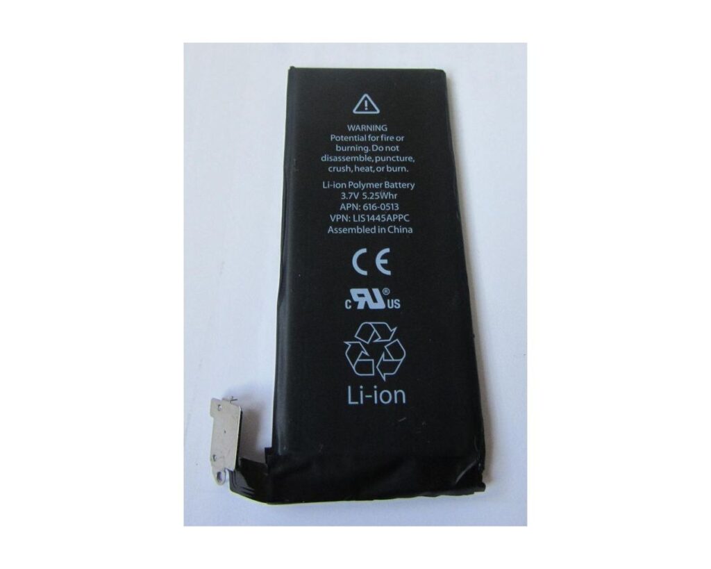 apple-iphone-4s-battery