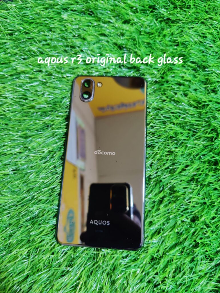 SHARP AQUOS R3 ORIGINAL BACK COVER